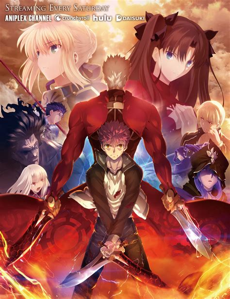 Fate/Zero (Dubbed) Fate/Zero .